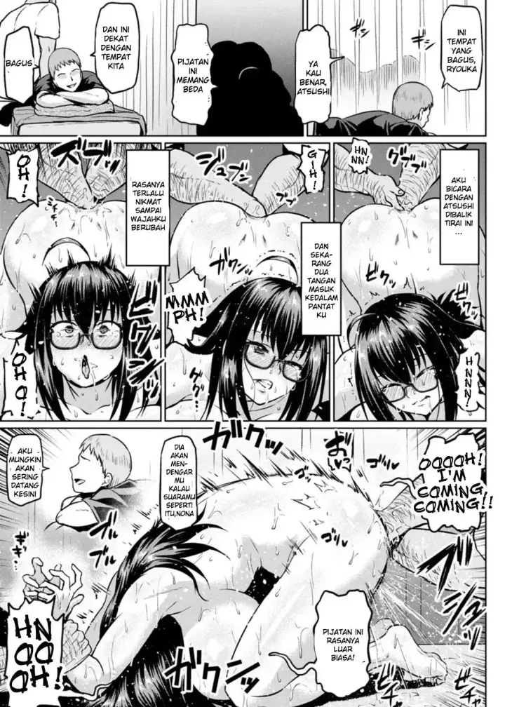 image-komik-dunia-yang-penuh-ntr-chapter-06-14/21