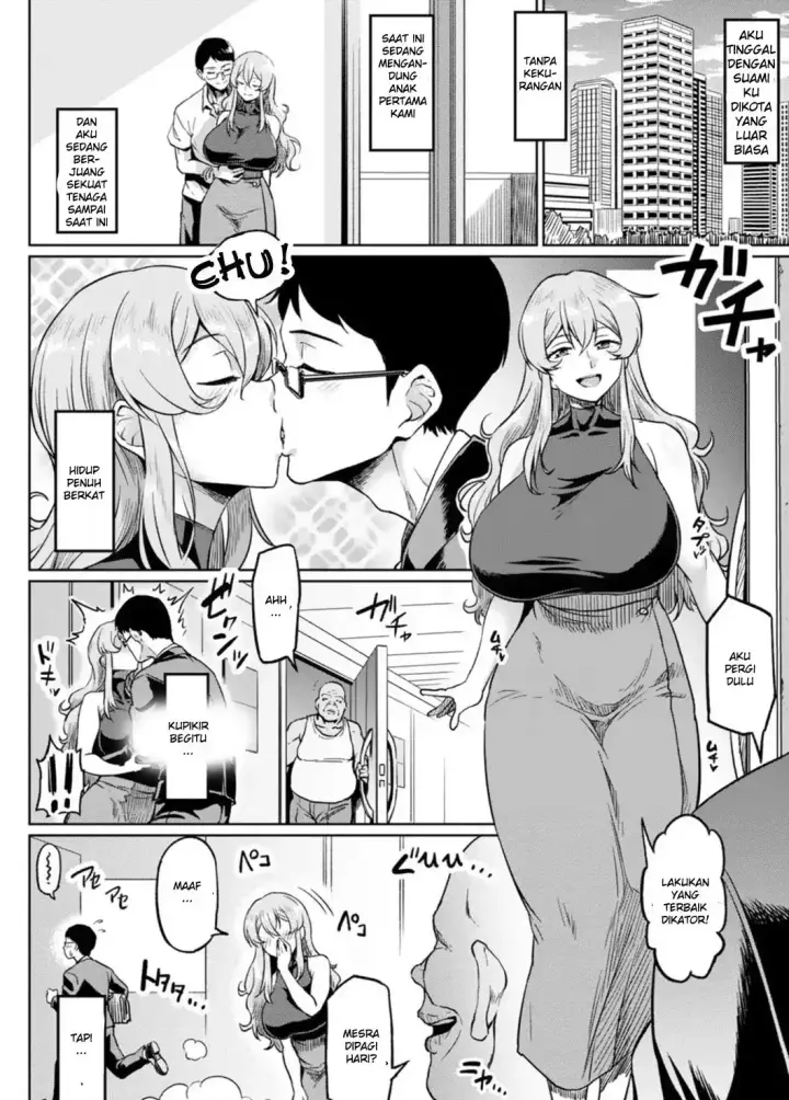 image-komik-dunia-yang-penuh-ntr-chapter-07-1/21