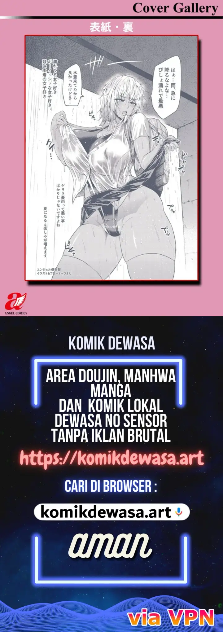 image-komik-dunia-yang-penuh-ntr-chapter-09-end-27/28
