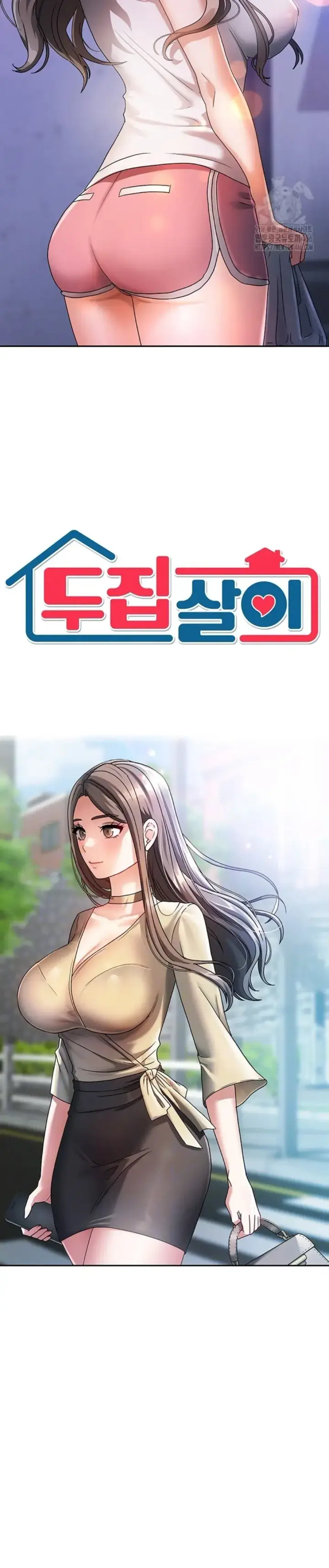 image-komik-duplex-house-chapter-03-5/44
