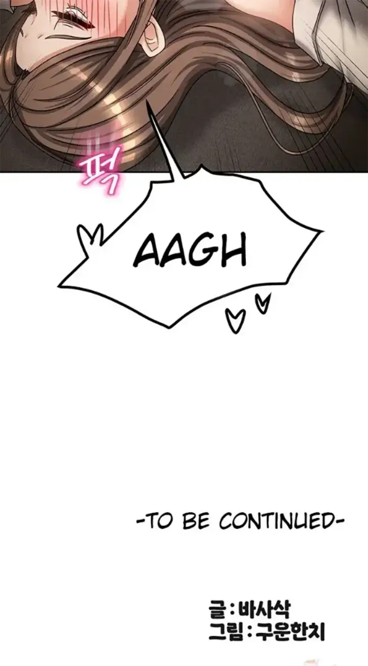 image-komik-duplex-house-chapter-08-31/32