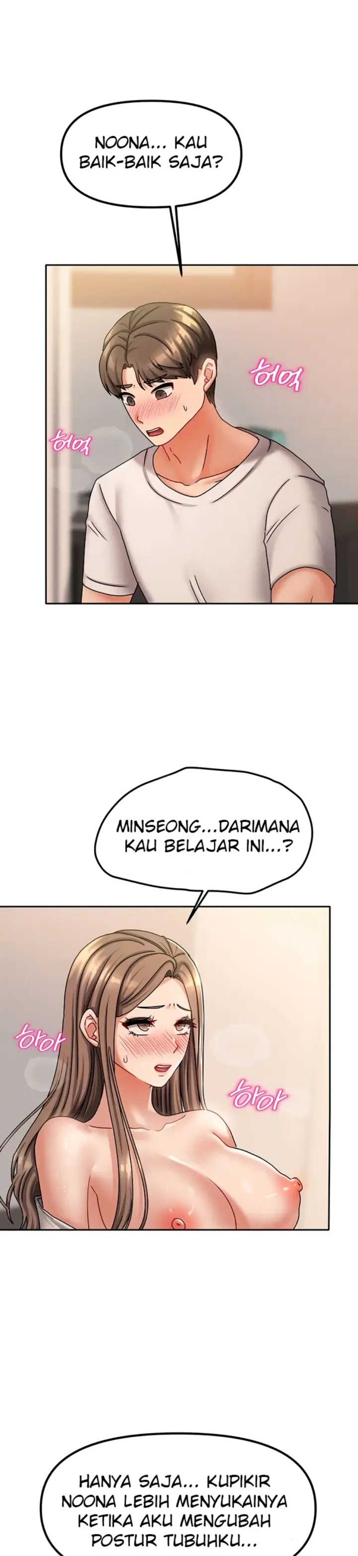 image-komik-duplex-house-chapter-09-4/42