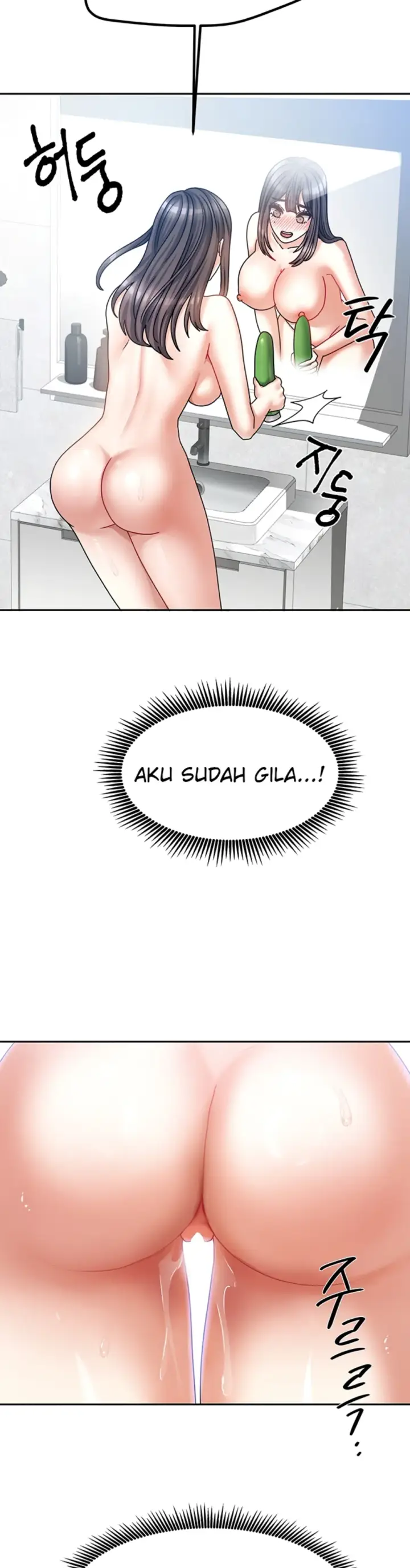 image-komik-duplex-house-chapter-09-40/42