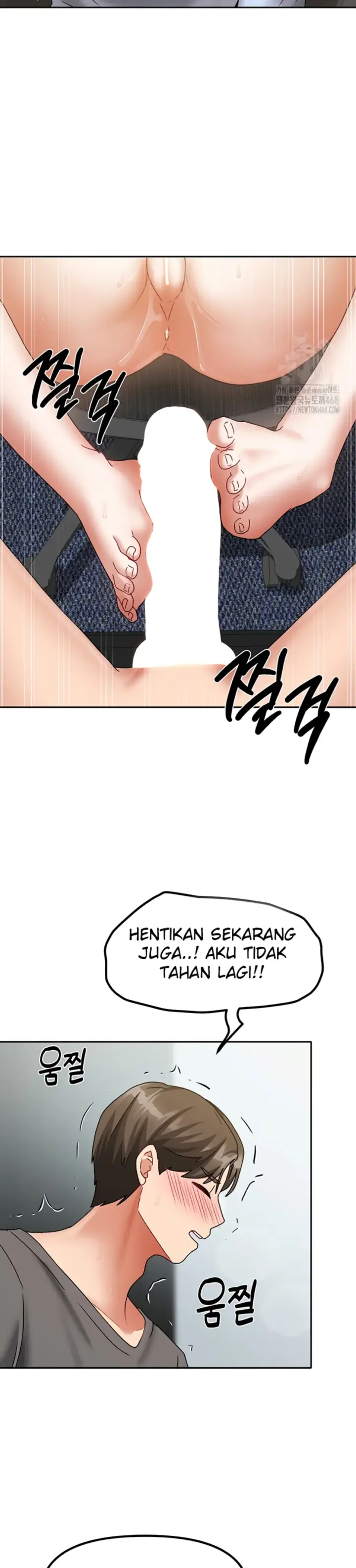 image-komik-duplex-house-chapter-12-25/36
