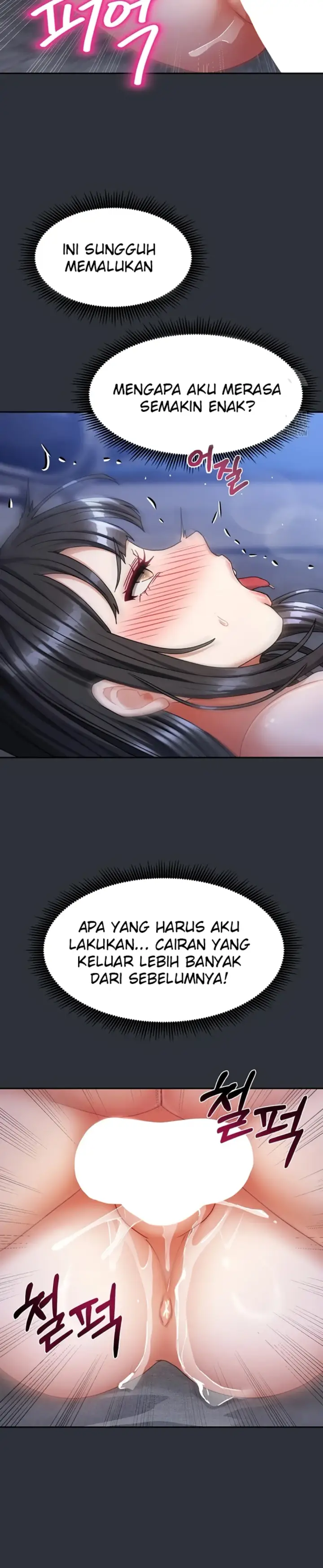 image-komik-duplex-house-chapter-16-17/36
