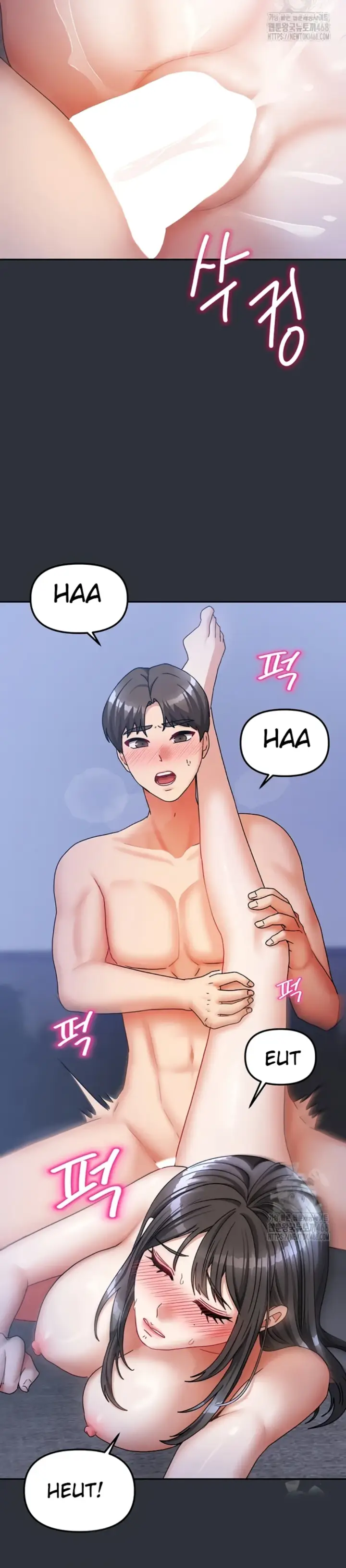 image-komik-duplex-house-chapter-16-23/36