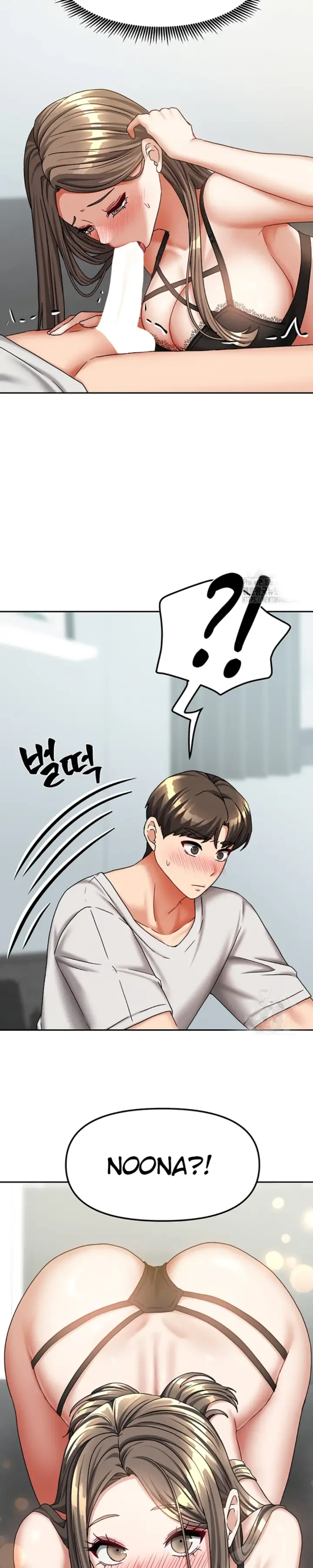 image-komik-duplex-house-chapter-18-13/30