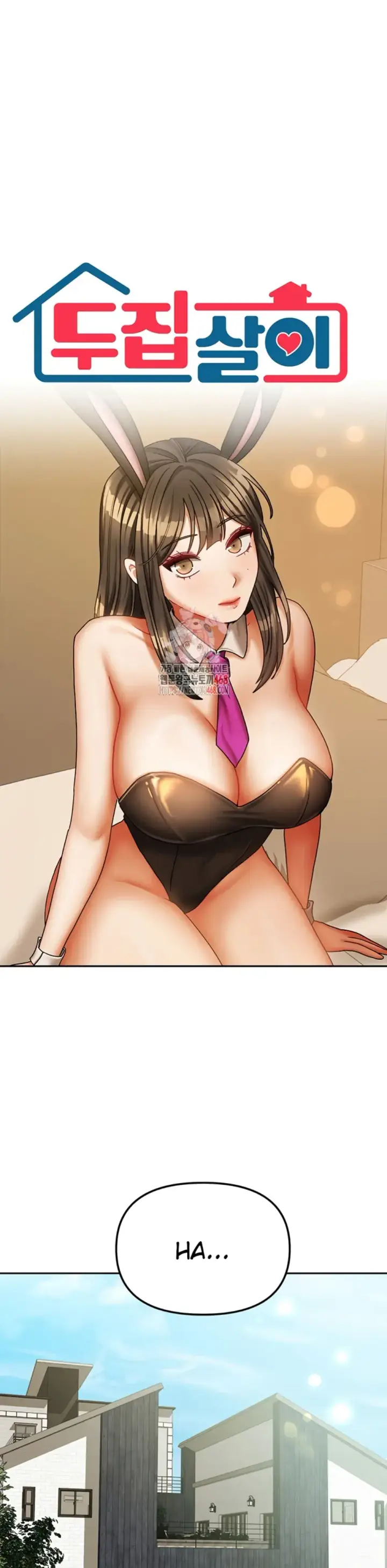 image-komik-duplex-house-chapter-23-1/34