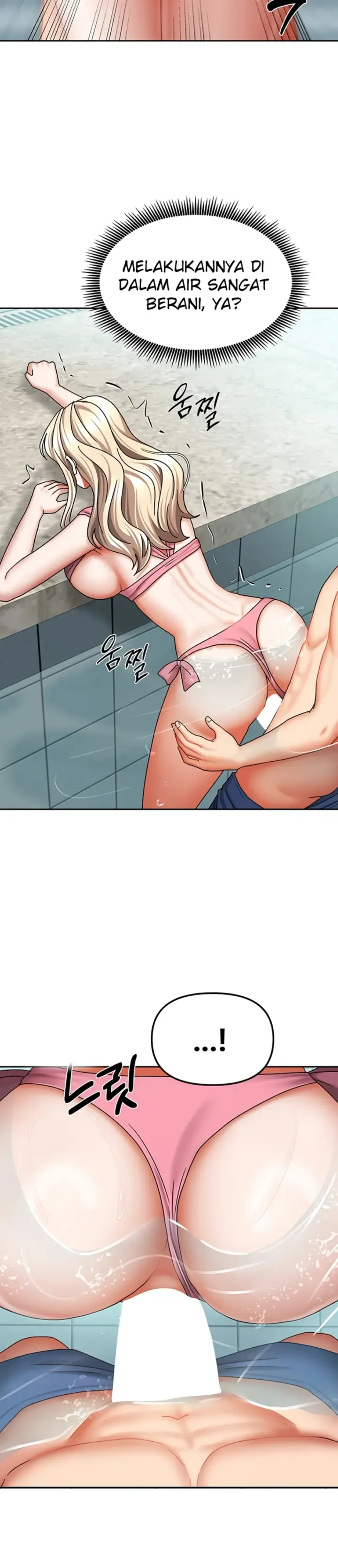 image-komik-duplex-house-chapter-27-28/37