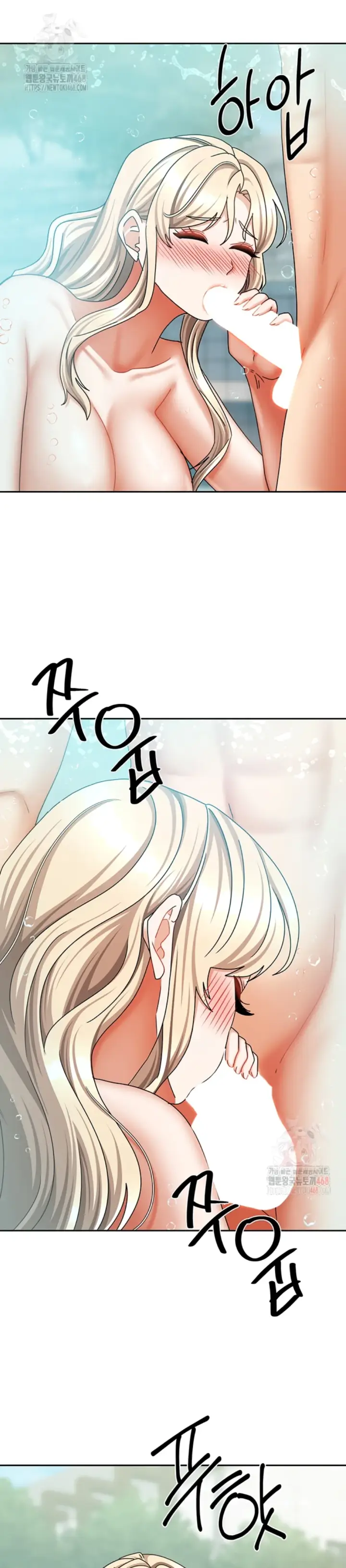 image-komik-duplex-house-chapter-28-25/37