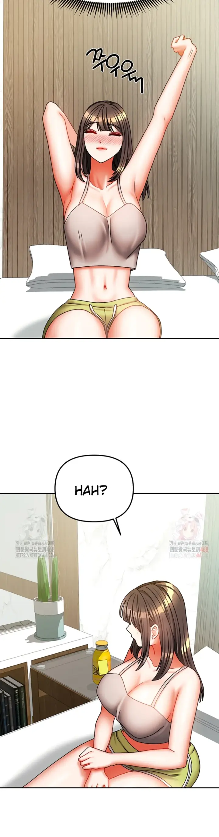 image-komik-duplex-house-chapter-30-12/42