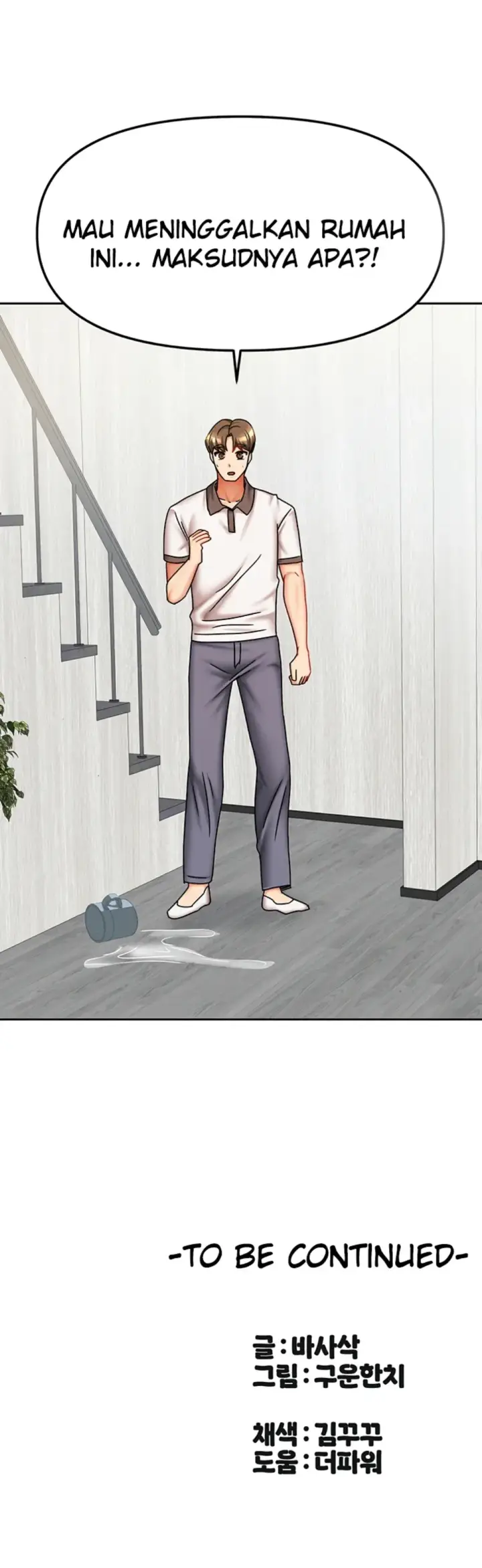image-komik-duplex-house-chapter-36-29/30