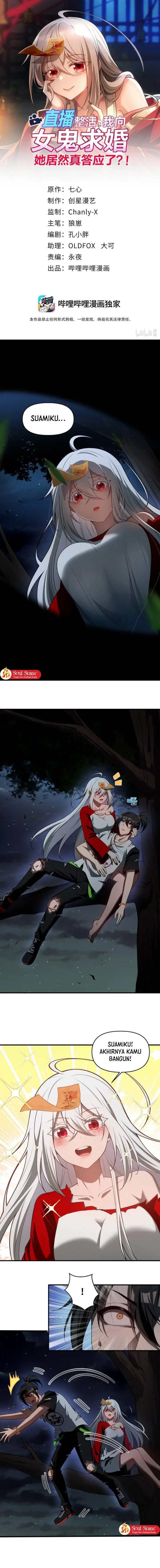 image-komik-during-the-live-streaming-i-proposed-to-a-female-ghost-and-she-actually-agreed-chapter-10-1/16