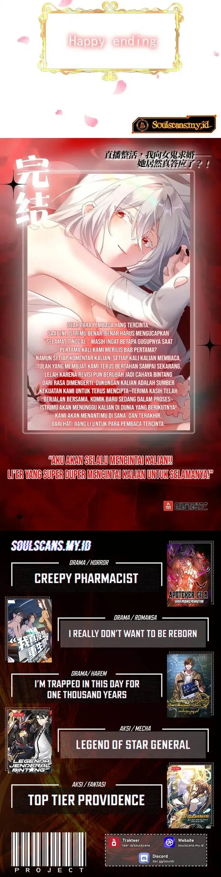 image-komik-during-the-live-streaming-i-proposed-to-a-female-ghost-and-she-actually-agreed-chapter-105-18/19