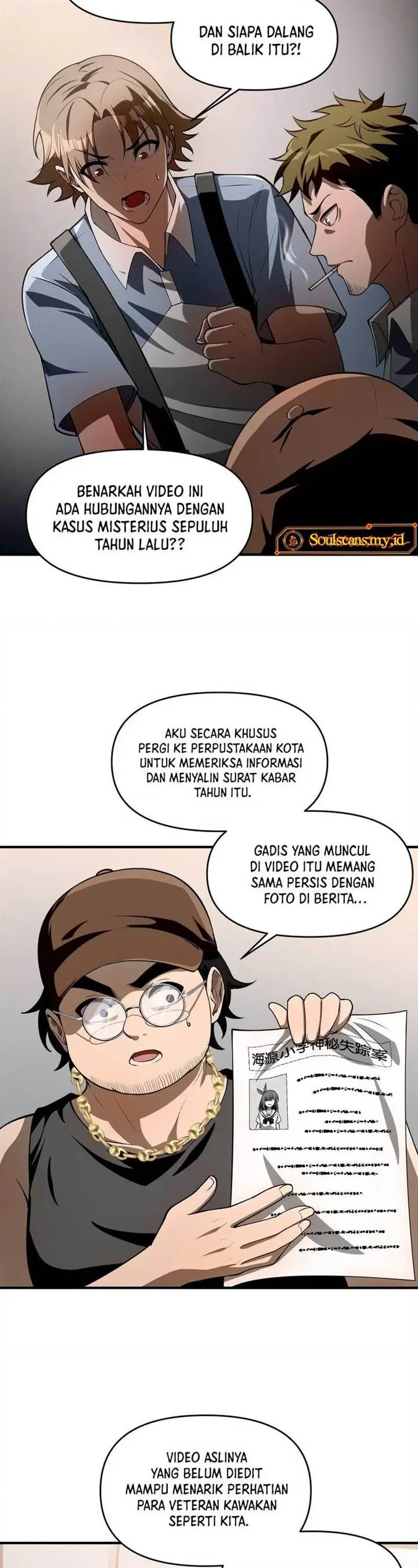 image-komik-during-the-live-streaming-i-proposed-to-a-female-ghost-and-she-actually-agreed-chapter-12-9/38