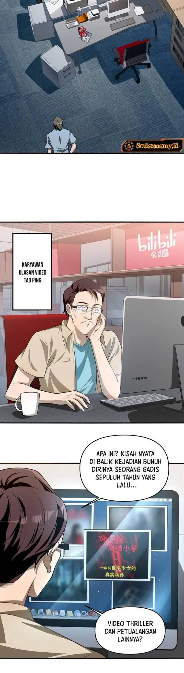 image-komik-during-the-live-streaming-i-proposed-to-a-female-ghost-and-she-actually-agreed-chapter-12-16/38