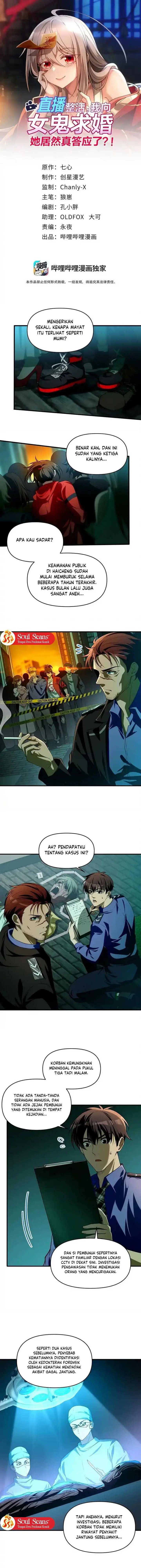 image-komik-during-the-live-streaming-i-proposed-to-a-female-ghost-and-she-actually-agreed-chapter-13-1/18