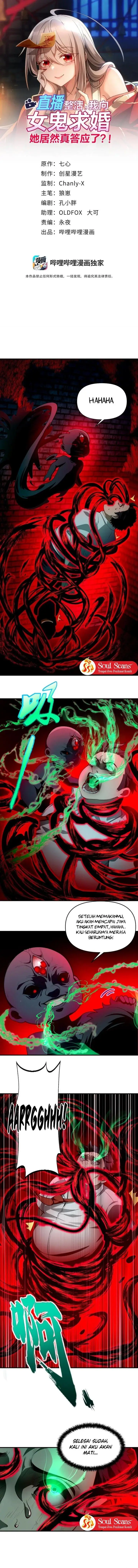 image-komik-during-the-live-streaming-i-proposed-to-a-female-ghost-and-she-actually-agreed-chapter-14-1/16