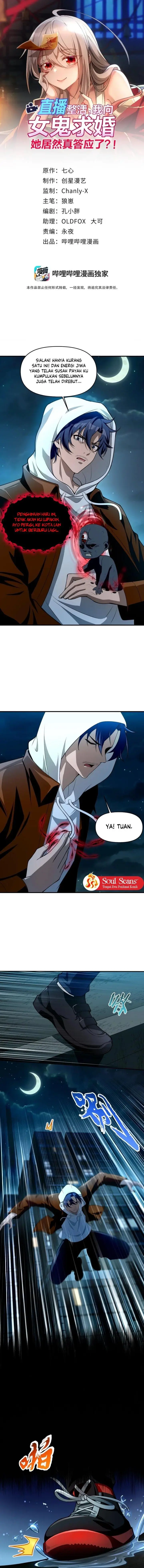 image-komik-during-the-live-streaming-i-proposed-to-a-female-ghost-and-she-actually-agreed-chapter-15-1/18