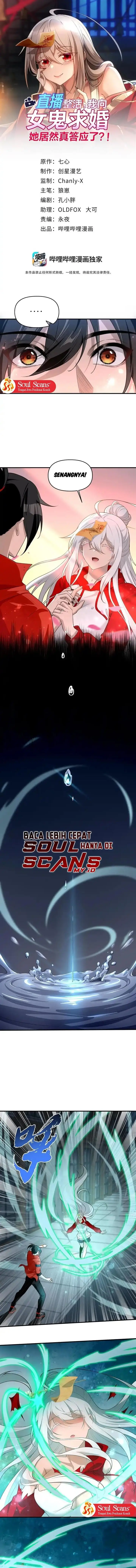 image-komik-during-the-live-streaming-i-proposed-to-a-female-ghost-and-she-actually-agreed-chapter-17-1/17