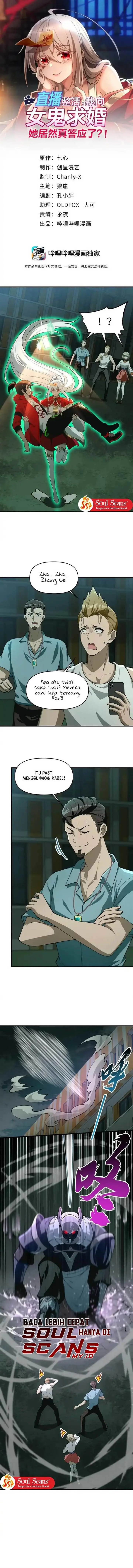 image-komik-during-the-live-streaming-i-proposed-to-a-female-ghost-and-she-actually-agreed-chapter-20-1/18