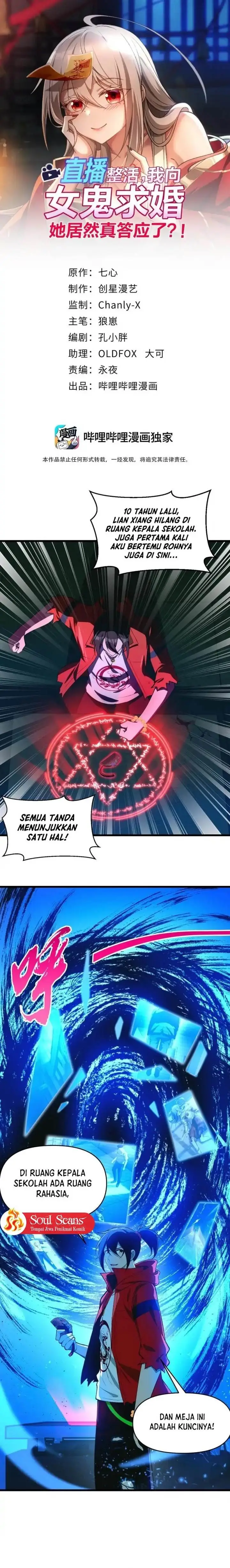 image-komik-during-the-live-streaming-i-proposed-to-a-female-ghost-and-she-actually-agreed-chapter-21-1/18