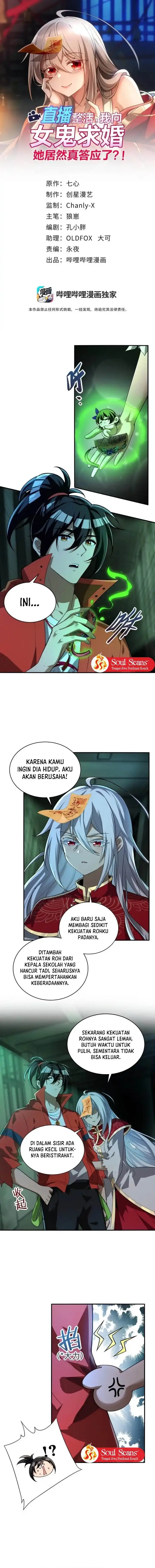 image-komik-during-the-live-streaming-i-proposed-to-a-female-ghost-and-she-actually-agreed-chapter-22-1/16