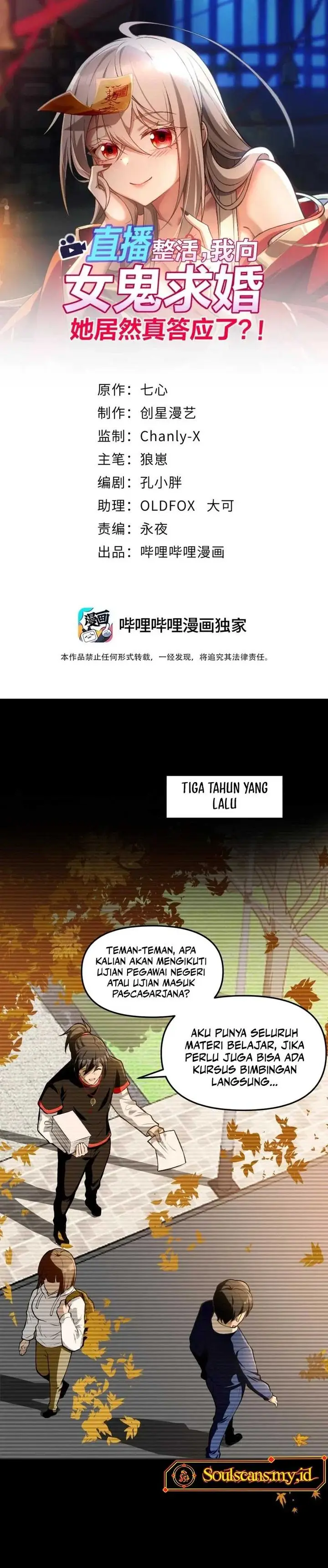 image-komik-during-the-live-streaming-i-proposed-to-a-female-ghost-and-she-actually-agreed-chapter-30-1/22