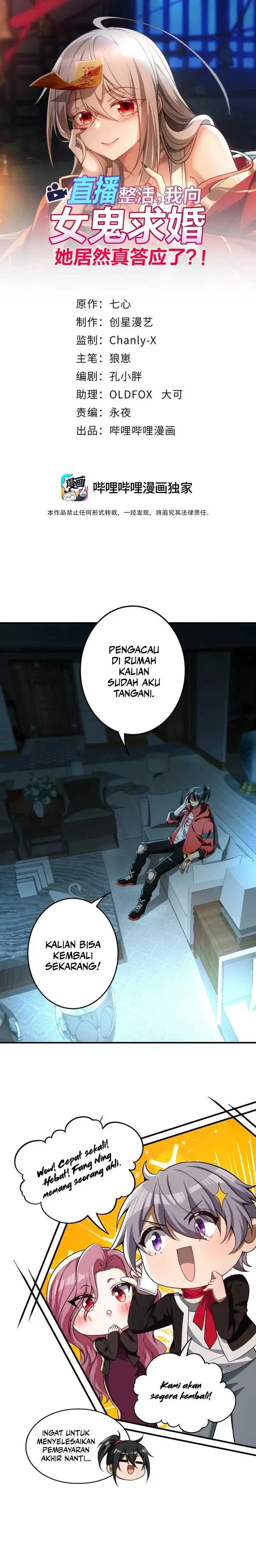 image-komik-during-the-live-streaming-i-proposed-to-a-female-ghost-and-she-actually-agreed-chapter-33-1/26