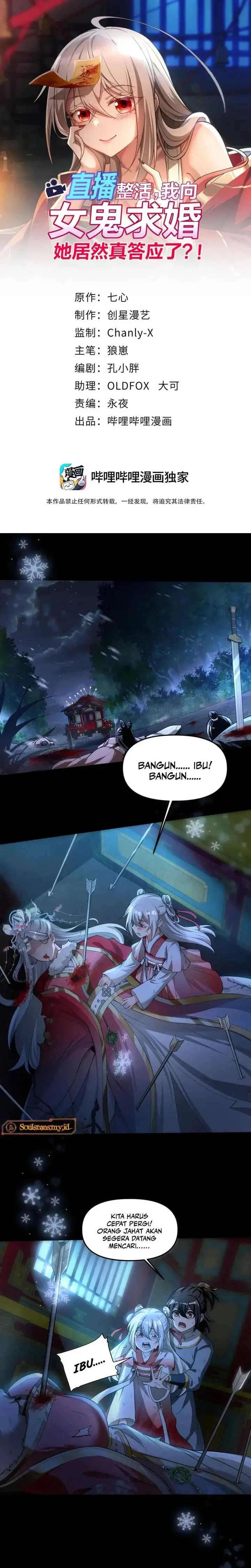 image-komik-during-the-live-streaming-i-proposed-to-a-female-ghost-and-she-actually-agreed-chapter-35-1/23