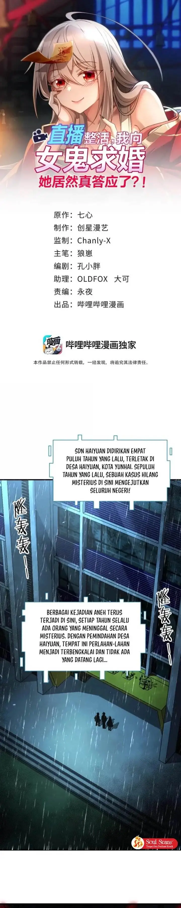 image-komik-during-the-live-streaming-i-proposed-to-a-female-ghost-and-she-actually-agreed-chapter-43-1/25