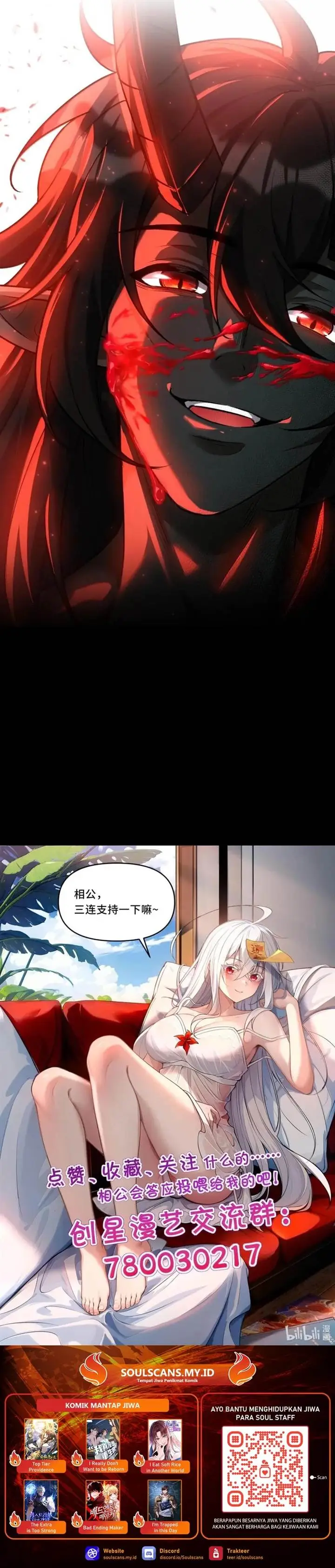 image-komik-during-the-live-streaming-i-proposed-to-a-female-ghost-and-she-actually-agreed-chapter-46-27/28