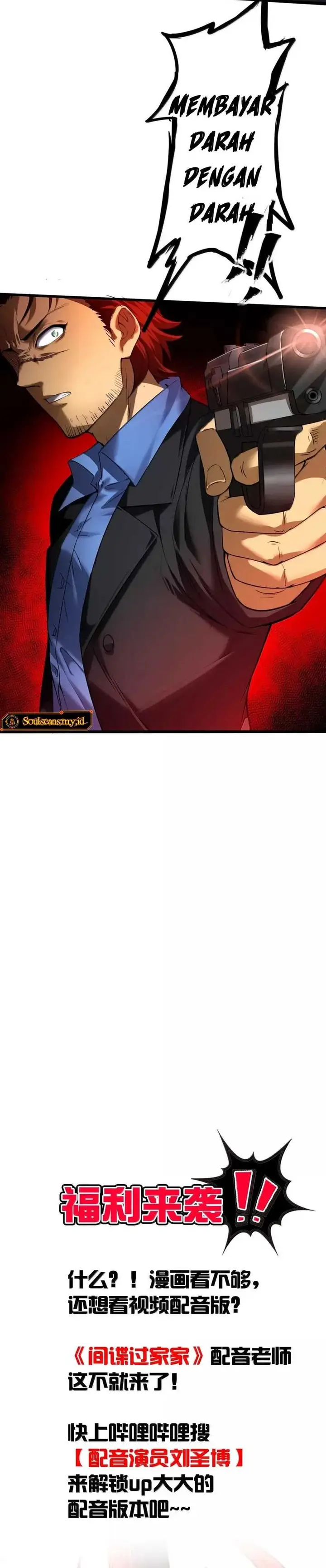 image-komik-during-the-live-streaming-i-proposed-to-a-female-ghost-and-she-actually-agreed-chapter-47-30/32