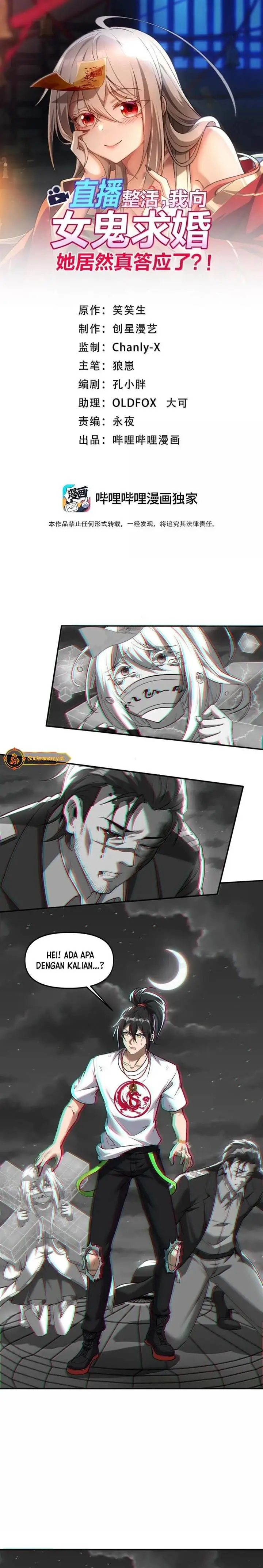 image-komik-during-the-live-streaming-i-proposed-to-a-female-ghost-and-she-actually-agreed-chapter-49-1/30