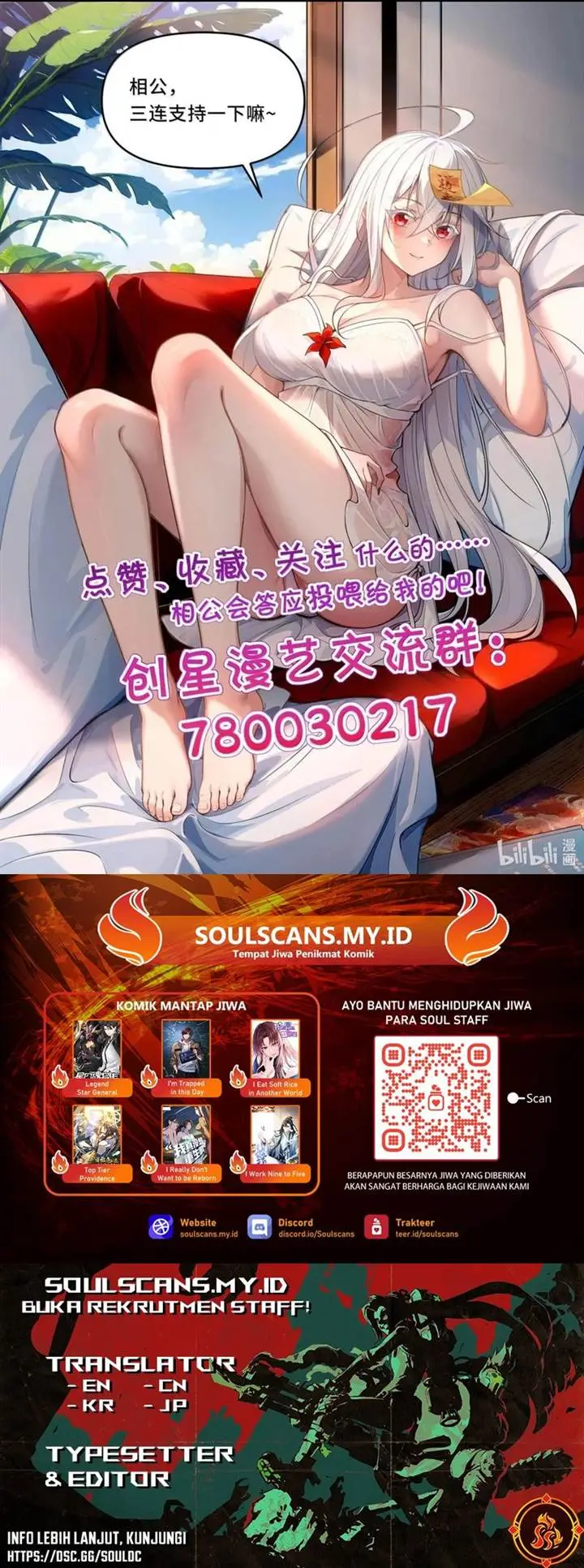 image-komik-during-the-live-streaming-i-proposed-to-a-female-ghost-and-she-actually-agreed-chapter-49-29/30