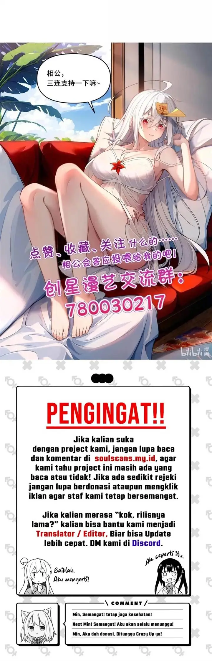 image-komik-during-the-live-streaming-i-proposed-to-a-female-ghost-and-she-actually-agreed-chapter-53-27/28