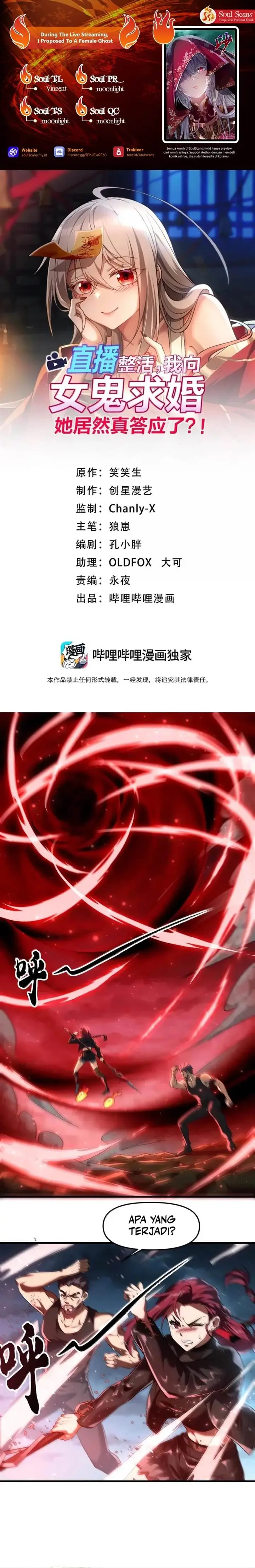 image-komik-during-the-live-streaming-i-proposed-to-a-female-ghost-and-she-actually-agreed-chapter-54-0/25