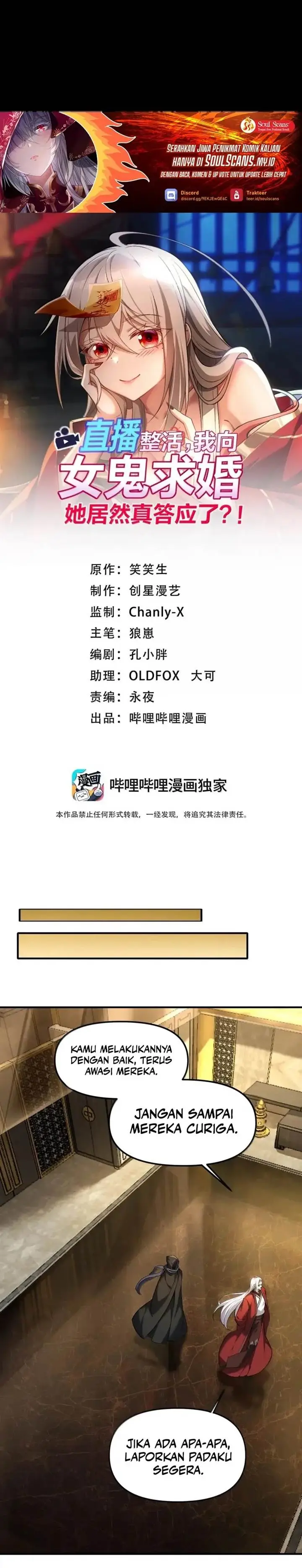 image-komik-during-the-live-streaming-i-proposed-to-a-female-ghost-and-she-actually-agreed-chapter-57-1/28