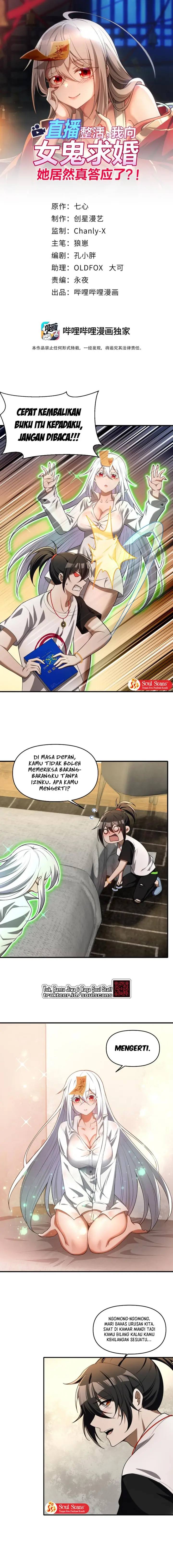 image-komik-during-the-live-streaming-i-proposed-to-a-female-ghost-and-she-actually-agreed-chapter-6-1/16