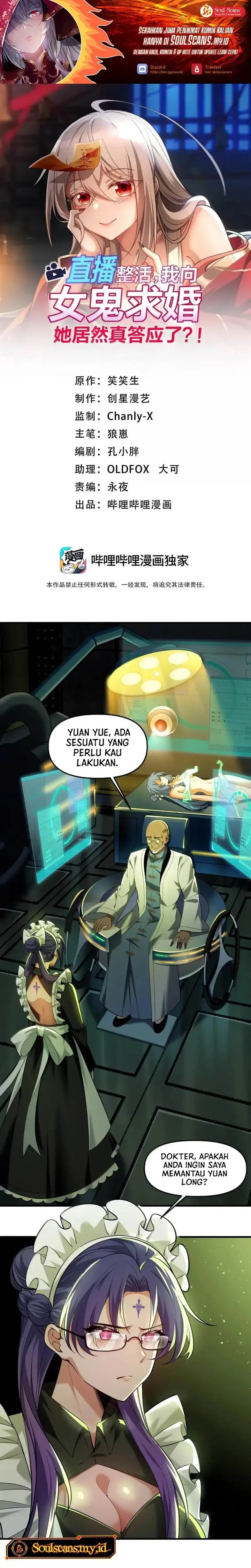 image-komik-during-the-live-streaming-i-proposed-to-a-female-ghost-and-she-actually-agreed-chapter-64-1/30