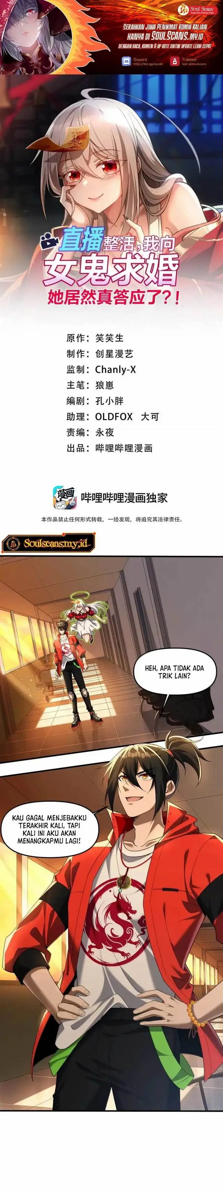 image-komik-during-the-live-streaming-i-proposed-to-a-female-ghost-and-she-actually-agreed-chapter-65-2/60