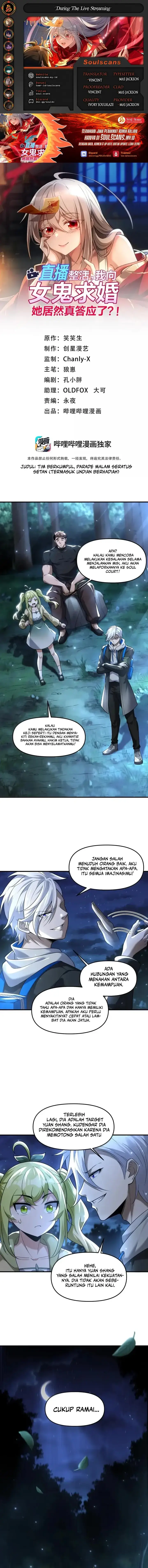 image-komik-during-the-live-streaming-i-proposed-to-a-female-ghost-and-she-actually-agreed-chapter-70-0/13