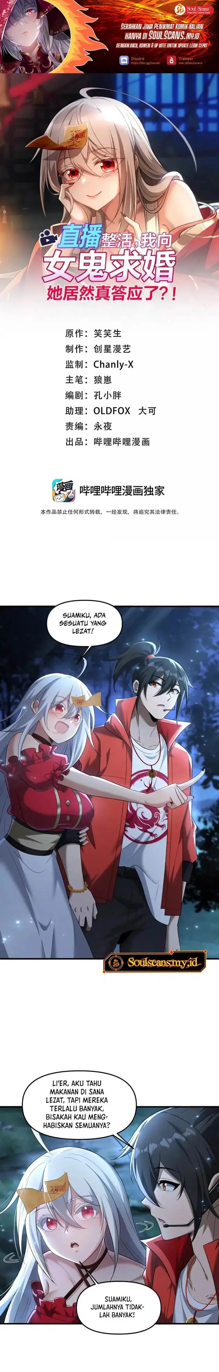 image-komik-during-the-live-streaming-i-proposed-to-a-female-ghost-and-she-actually-agreed-chapter-71-1/29