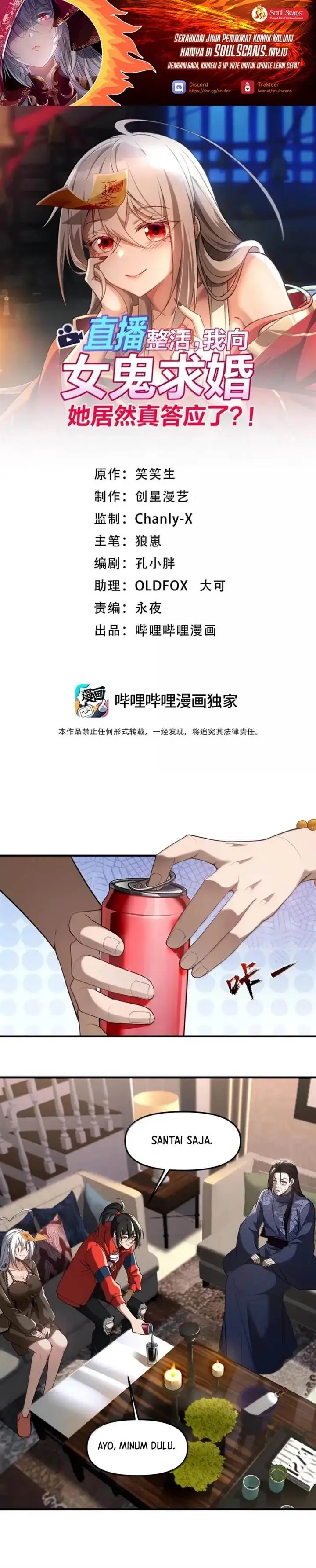 image-komik-during-the-live-streaming-i-proposed-to-a-female-ghost-and-she-actually-agreed-chapter-74-1/30