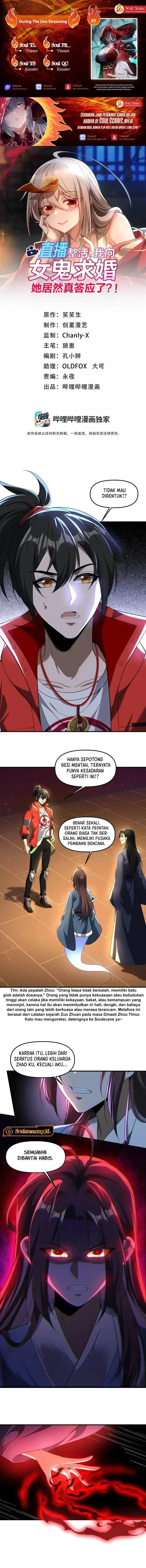 image-komik-during-the-live-streaming-i-proposed-to-a-female-ghost-and-she-actually-agreed-chapter-83-0/12