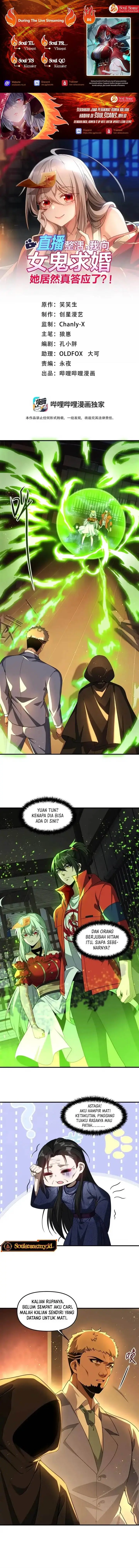 image-komik-during-the-live-streaming-i-proposed-to-a-female-ghost-and-she-actually-agreed-chapter-86-0/10