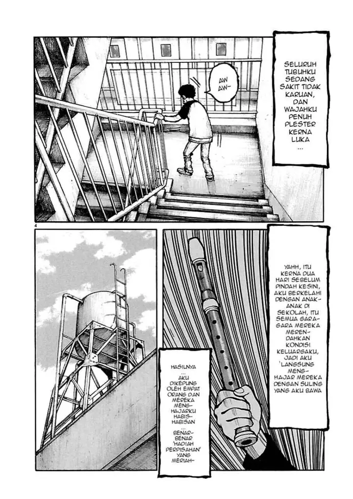 image-komik-dustland-chapter-1-4/26