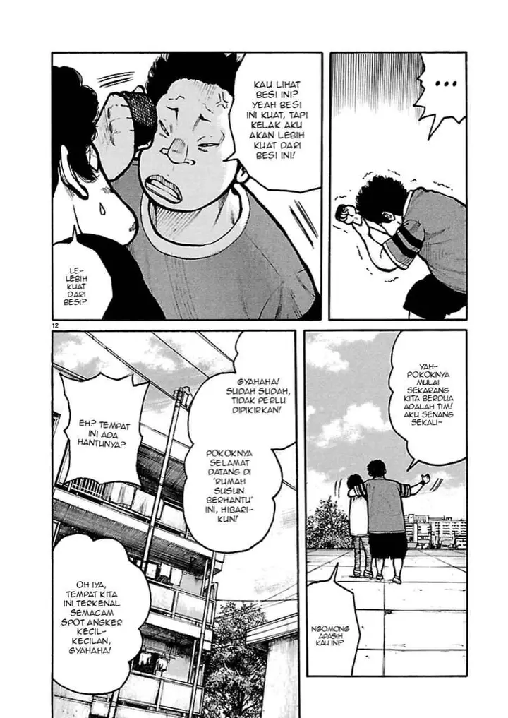 image-komik-dustland-chapter-1-11/26