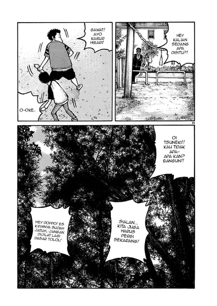 image-komik-dustland-chapter-1-21/26