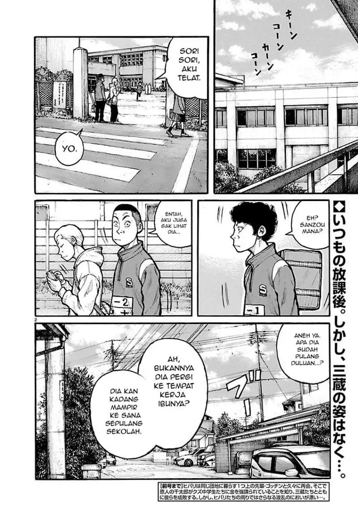 image-komik-dustland-chapter-10-1/23